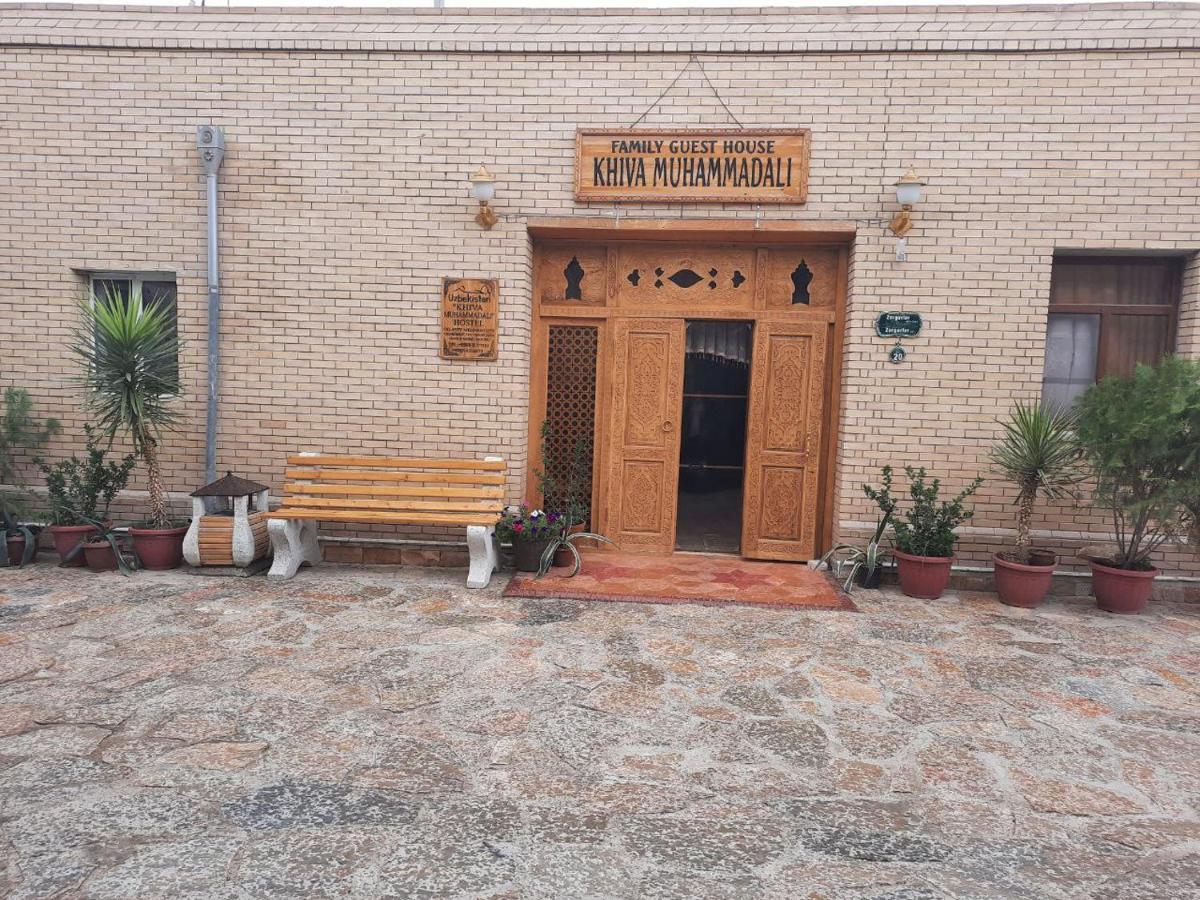 Khiva Muhammadali Hotel Exterior photo